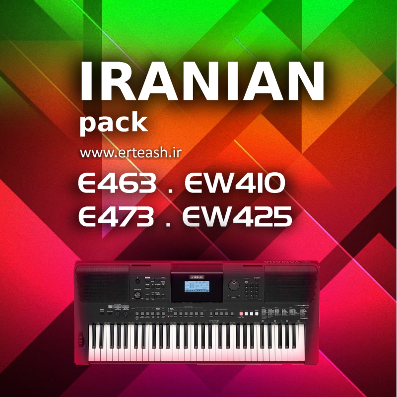 E463 Iranian Pack